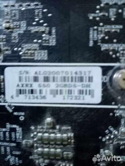 Видеокарта 2 gb