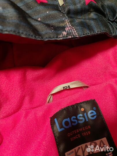 Комбинезоны