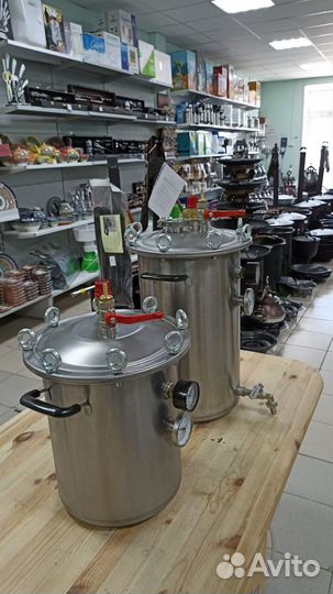 Автоклав Fansel (Фансел) 2