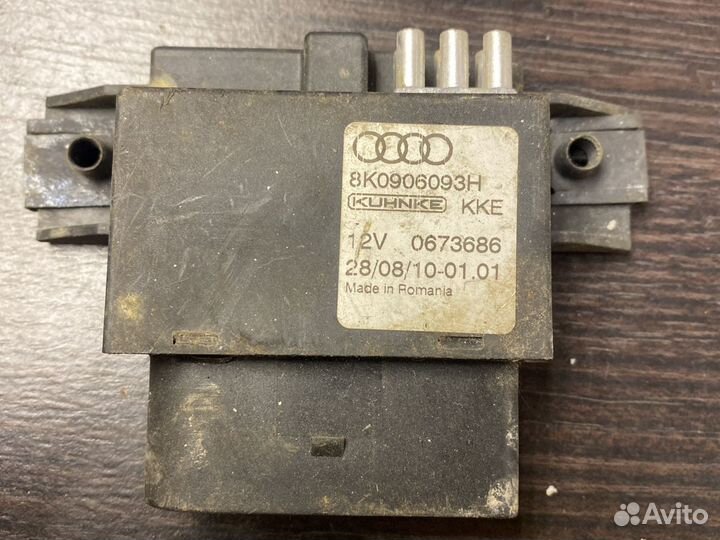 Блок электронный Управления топливным насосом audi