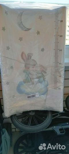 Доска для пеленания