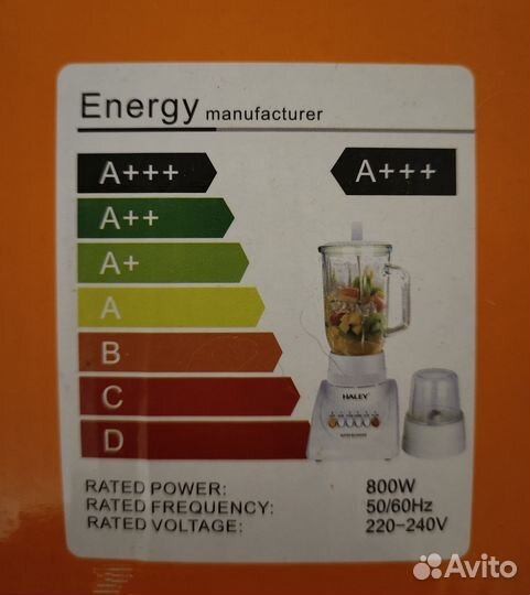 Блендер стационарный