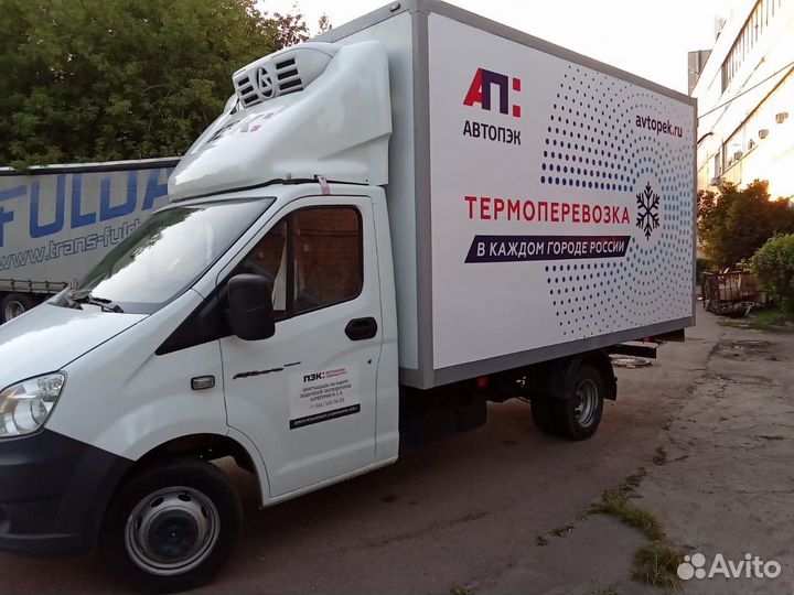 Водитель-экспедитор