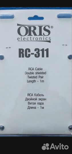 Oris RC-311 RCA Cable 1m USA межблочный кабель