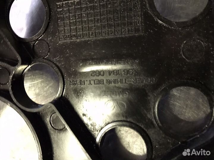 Кожух грм внутр часть F14D3 F16D3 Chevrolet Daewoo