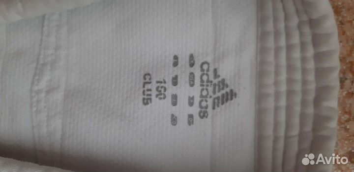 Кимоно для дзюдо adidas 150 оригинальное