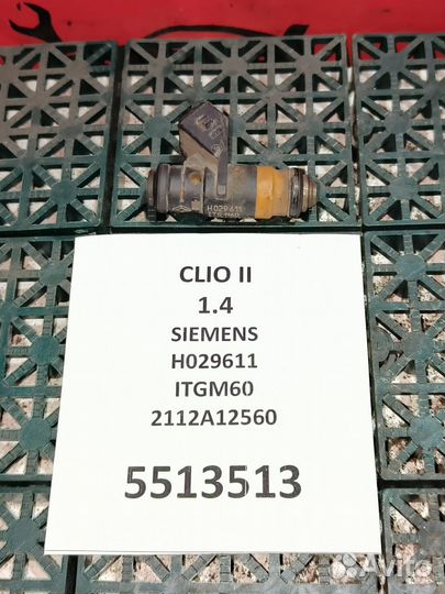 Форсунка топливная Renault Clio II 1.4