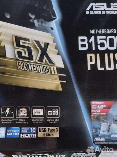 Материнская плата с процессором 1151