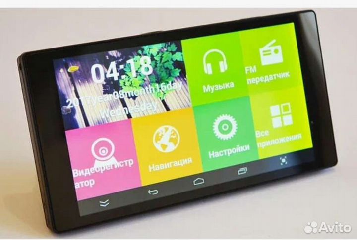 Видеорегистратор XPX ZX-577 5