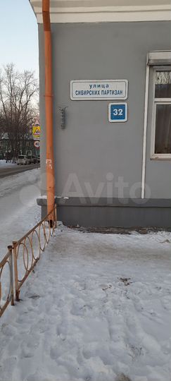 3-к. квартира, 81 м², 3/4 эт.