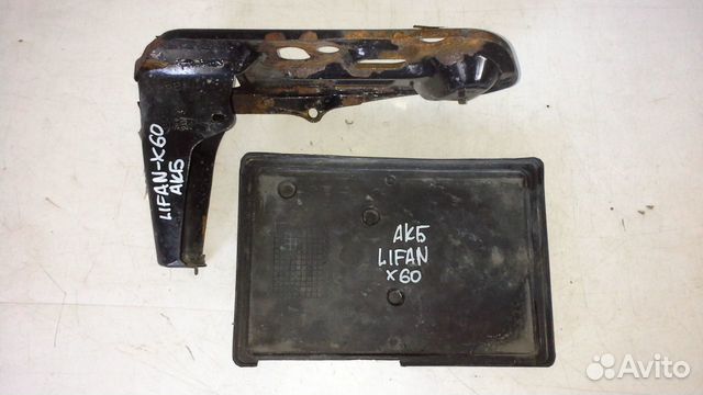 Lifan x60 2017 аккумулятор. Аккумулятор лифан икс 60. Лифан икс 60 аккумулятор. Лифан майввей какой акб. Аккумулятор лифан икс 60.