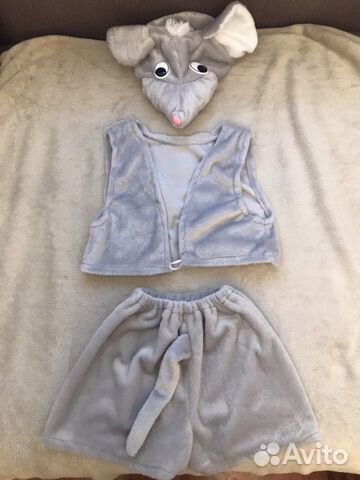 Костюм «Мышки» 3-6 лет