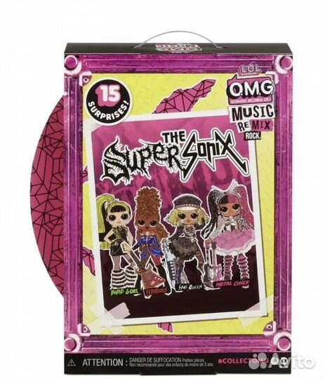 Кукла лол OMG