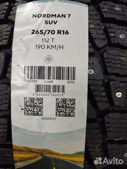 Nordman 7 265/70 R16