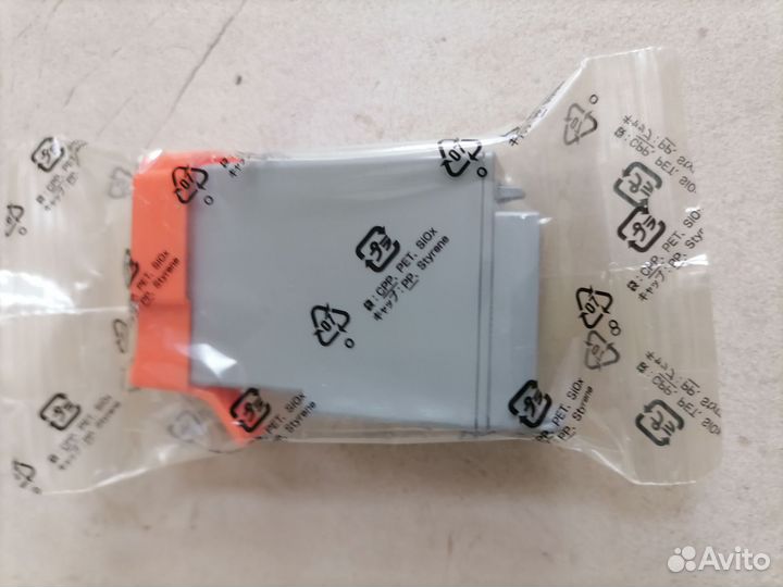 Картриджи для струйного принтера Canon