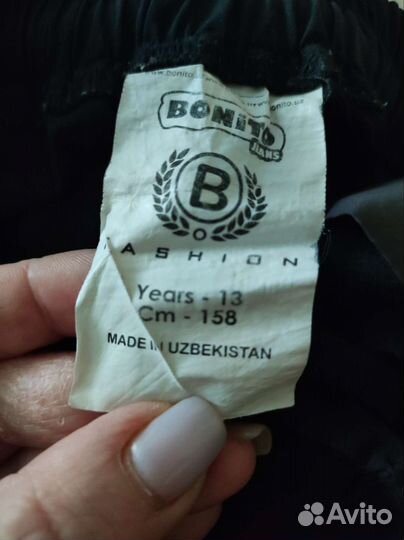 Шорты для мальчика bonito
