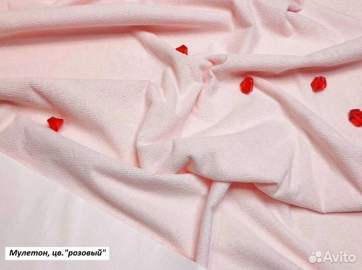 Наматрасник непромокаемый размеры любые