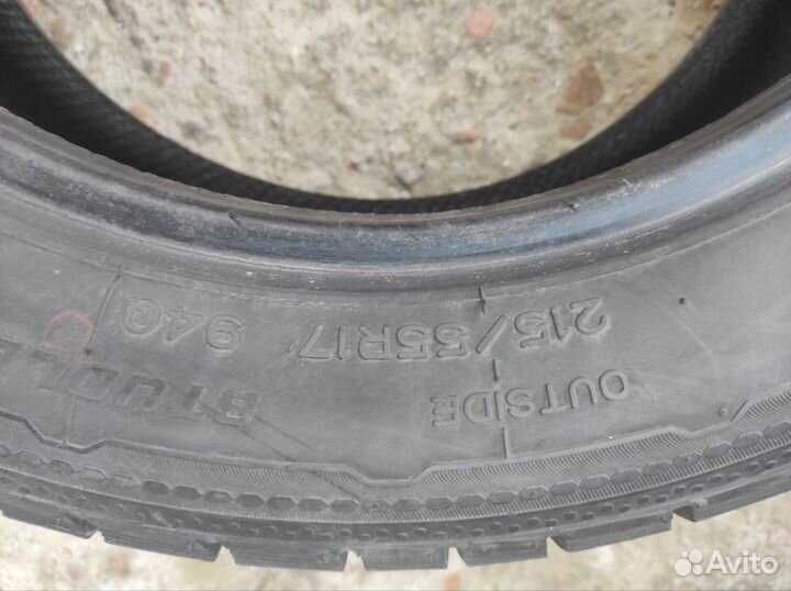 Nankang ESSN-1 Corsafa 215/55 R17