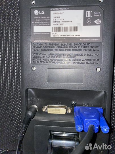 Монитор LG 22MP48D - P full hd