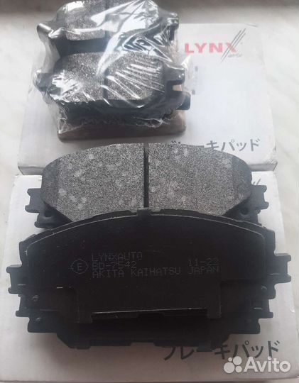 Колодки перед+зад для Toyota Corolla 150 Lynx