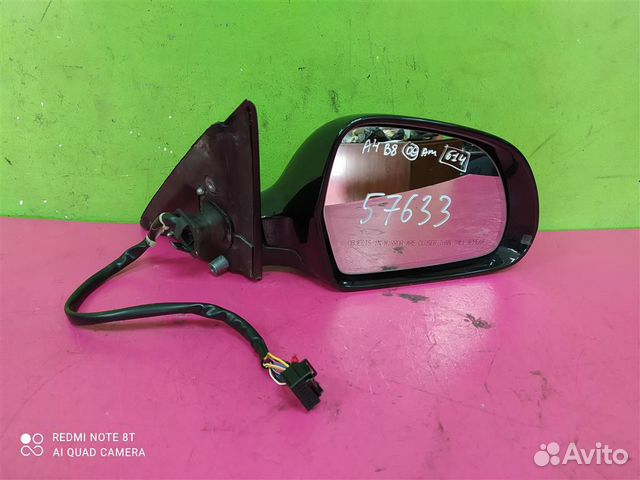 Зеркало правое электрическое Ауди А4 Б8 Audi A4 B8