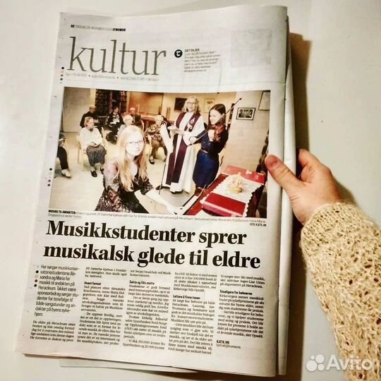 Скрипка на мероприятие