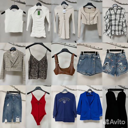 Секонд/сток