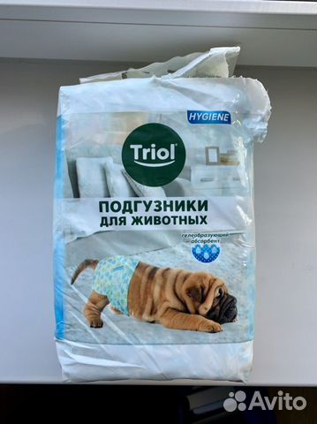 Подгузники для животных Triol XS
