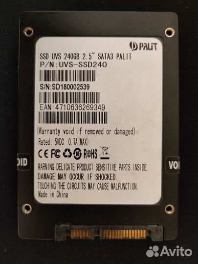 Диск SSD 240 Gb 2,5