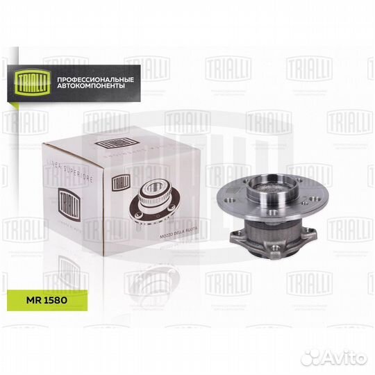 Ступица с подшипником MB A W176/B W246/G