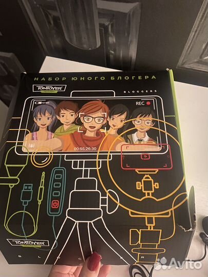 Набор для блогера