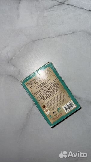 Элементарно