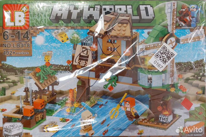 Конструктор Майнкрафт