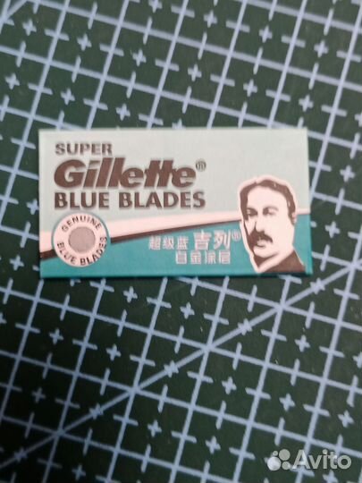 Набор лезвий для бритья 8 шт