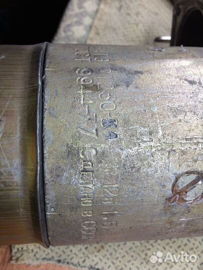 Стартер ст230к4