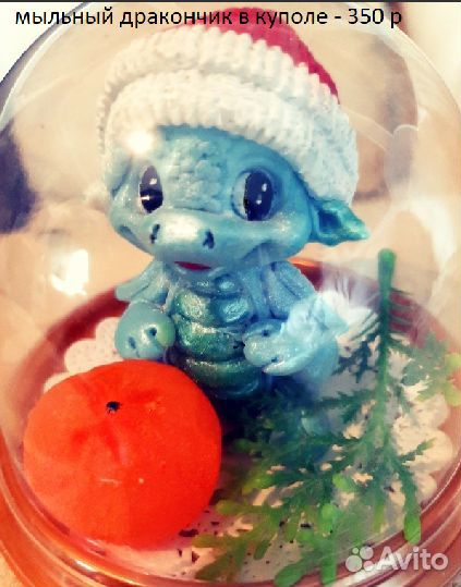 Букеты, сувениры из мыла