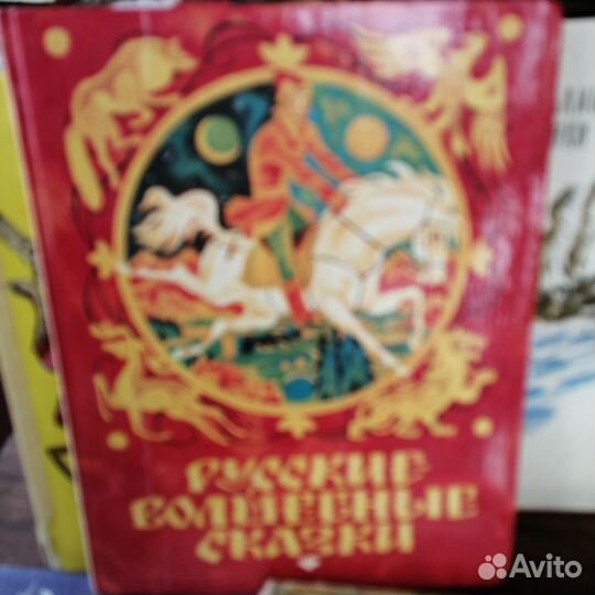 Детские книги, сказки, рассказы