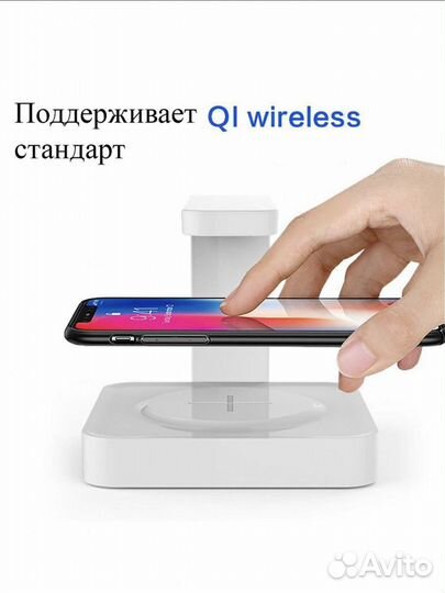 Новая беспроводная зарядка с уф стерилизатором