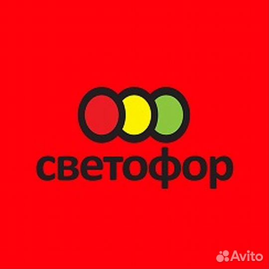 Администратор