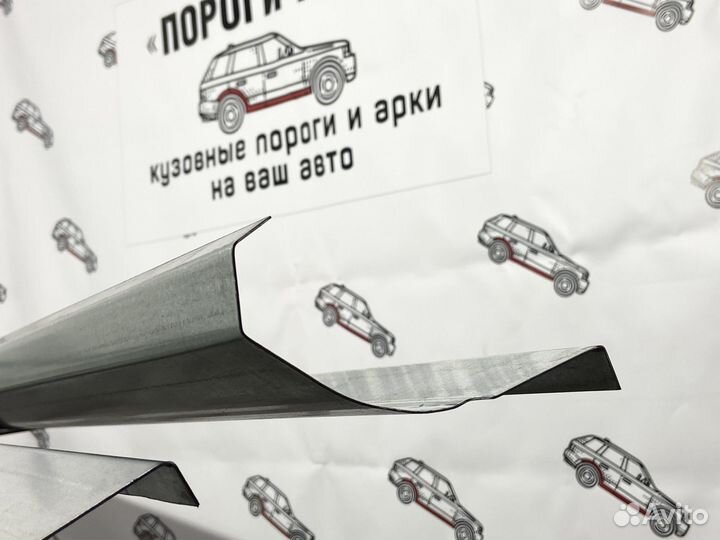 Пороги кузовные, ремонтный комплект Chevrolet Klan