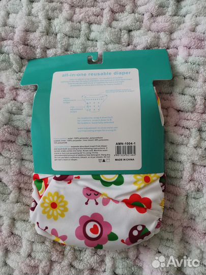 Многоразовый подгузник