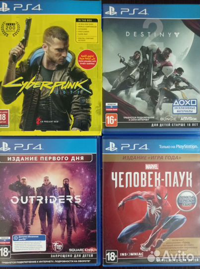 Игры для приставок ps4