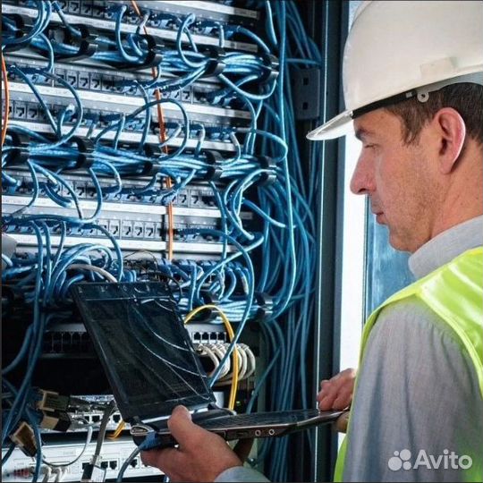 Инженер пусконаладчик слаботочных систем