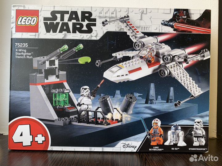 Lego Star Wars 75235