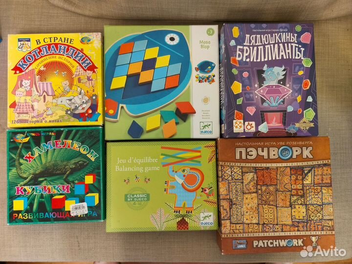 Детские настольные игры