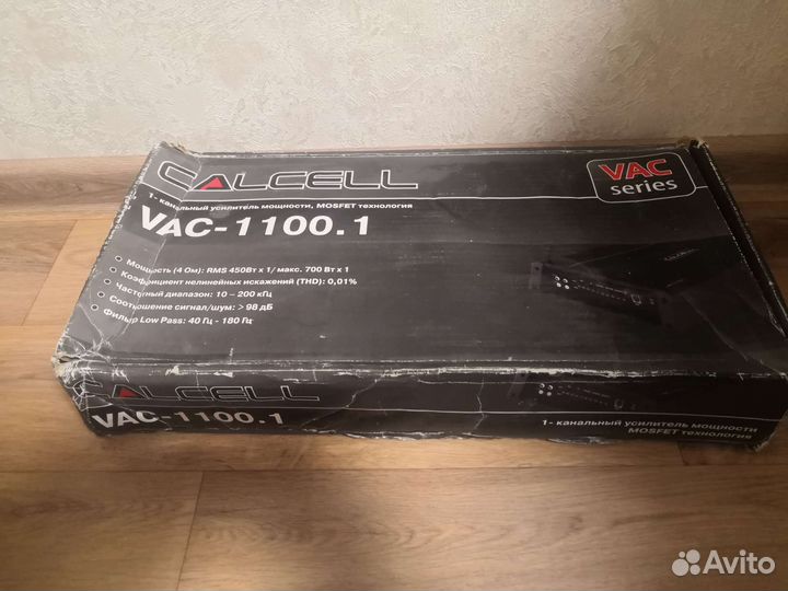 Усилитель callcel vac 1100.1
