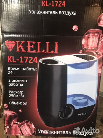 Увлажнитель kelli на 5 литров