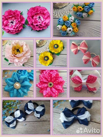 Резинка для волос ручной работы