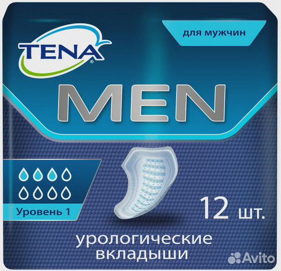 Мужские урологические прокладки