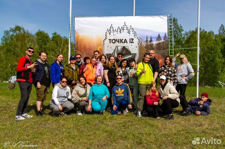 Начинающий специалист